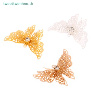 Tweettwehhno จี้โลหะ สีบรอนซ์ รูปผีเสื้อ ขนาด 35x25 มม. สําหรับทําเครื่องประดับ DIY 10 ชิ้น