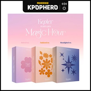 Kep1er - 5TH MINI ALBUM [MAGIC HOUR]