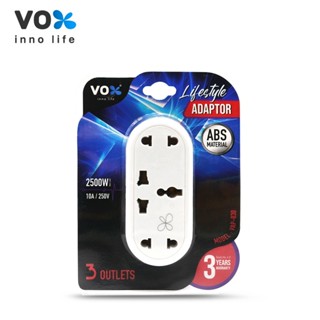 Adapter VOX  อะแดปเตอร์ ปลั๊กไฟพ่วง ปลั๊กไฟ 2500W  รองรับแรงดันไฟฟ้า 250โวลต์ 10แอมป์