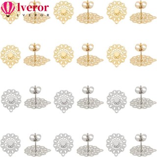 Lveror ต่างหูสตั๊ด สเตนเลส ลายดอกไม้ สีทอง สีเงิน พร้อมห่วง จี้ สําหรับทําเครื่องประดับ ต่างหู เครื่องประดับ