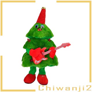 [Chiwanji2] ตุ๊กตาฟิกเกอร์ไฟฟ้า รูปต้นคริสต์มาสน่ารัก ร้องเพลงได้ ของเล่นสําหรับเด็ก