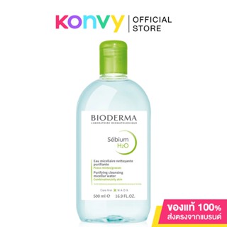 Bioderma Sebium H2O Cleansing 500ml.