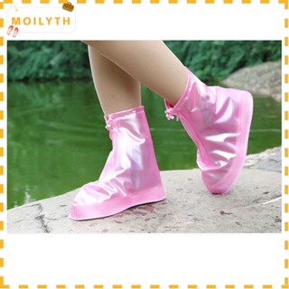 Moilyth ปลอกสวมหุ้มรองเท้า PVC กันลื่น สีชมพู สําหรับกลางแจ้ง 1 คู่