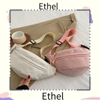 Ethel1 กระเป๋าคาดอก กระเป๋าคาดเอว ผ้าไนล่อน สีพื้น สําหรับเล่นกีฬา วิ่ง เดินป่า