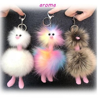 Aroma พวงกุญแจ จี้ลูกบอลขนสัตว์ หลากสี แบบพกพา สไตล์ใหม่