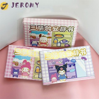 Jeromy สติกเกอร์กระดาษ ลายการ์ตูน Kuromi Pachacco Quiet Book DIY สําหรับตกแต่ง