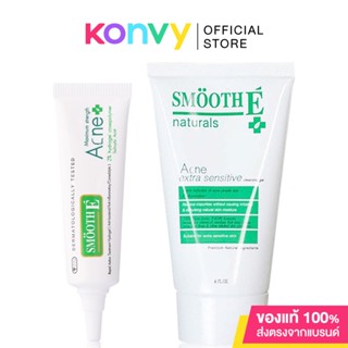 Smooth E Set 2 Items Acne Hydrogel 10g + Extra Sensitive Cleansing Gel 120g.