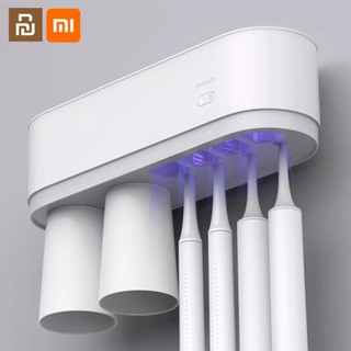 Xiaomi Youpin Quange เครื่องฆ่าเชื้ออัจฉริยะ ที่วางแก้วแปรงสีฟัน เครื่องฆ่าเชื้อด้วยรังสียูวี พร้อมชุดสติกเกอร์ติดผนัง แก้วยาสีฟัน เครื่องมือ