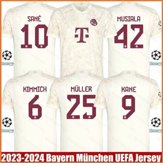 Fb 2023-2024 Bayern Munchen Third Away Jersey Sane Muller Kimmich Kane Musiala เสื้อยืดแขนสั้น พลัสไซซ์