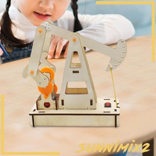 [Sunnimix2] โมเดลปั๊มน้ํามันไม้ 3D แฮนด์เมด สําหรับเด็กผู้หญิง และผู้ชาย