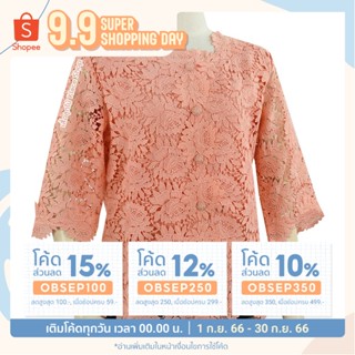 เสื้อลูกไม้ ลินินแท้ 100% เสื้อลูกไม้ไทย OKI557 เสื้อผู้ใหญ่ เสื้อผู้สูงอายุ เสื้อคนแก่ เสื้อคุณแม่ วันแม่ - KLACES