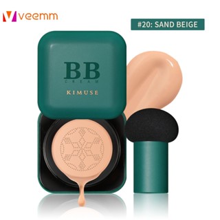 Air Cushion Bb Cream คอนซีลเลอร์ Moisturizing Isolation Light และ Long Lasting Plain Face veemm