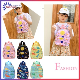 ☀ Fashionforyou เสื้อผ้าแฟชั่น ☀  กระเป๋าเป้สะพายหลัง ลายการ์ตูนไดโนเสาร์น่ารัก สําหรับเด็กวัยหัดเดิน 2022