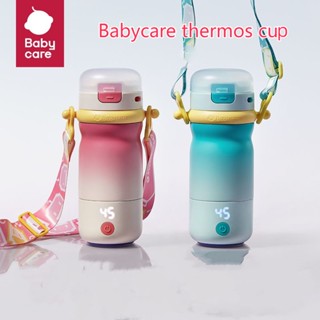 Youpin babycare กระติกน้ําร้อนออโรร่า แบบพกพา ปรับได้ สําหรับเด็ก