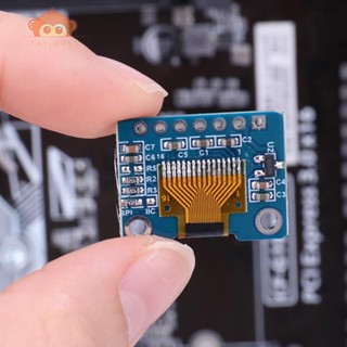 บอร์ดวงจรหน้าจอ OLED SSD1306 อินเตอร์เฟซ SPI 7 Pin 72*40 พิกเซล 0.42 นิ้ว สําหรับ Arduino Electronic DIY [Taylor.th]