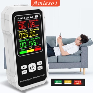 [Amleso1] เครื่องวัดแม่เหล็กไฟฟ้าดิจิทัล พร้อมไฟแบ็คไลท์ EMF สําหรับพื้นที่สาธารณะ โรงงาน ครัว กลางแจ้ง