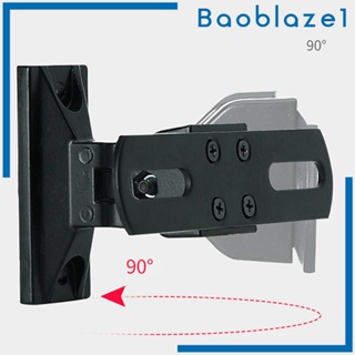 [Baoblaze1] ขาตั้งลําโพงอัจฉริยะ แบบติดผนัง สําหรับห้องนั่งเล่น ห้องนอน