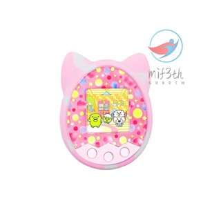 เคสซิลิโคน ลายการ์ตูน สําหรับเครื่องเล่นเกมสัตว์เลี้ยง Tamagotchi