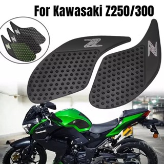 สติกเกอร์ติดถังน้ํามันเชื้อเพลิง ป้องกันการลื่นไถล สําหรับ Kawasaki Z250 Z300 EX-300