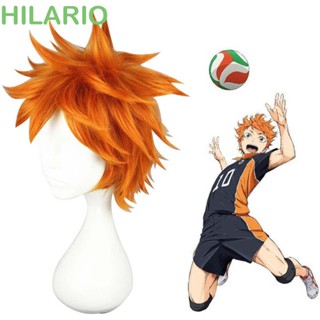 Hilario Haikyuu วิกผมคอสเพลย์ สีส้ม สีทอง ทนความร้อน