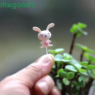 Mxgoods เข็มหมุด ขนาดเล็ก สําหรับทํางานฝีมือ ตกแต่งภูมิทัศน์ DIY