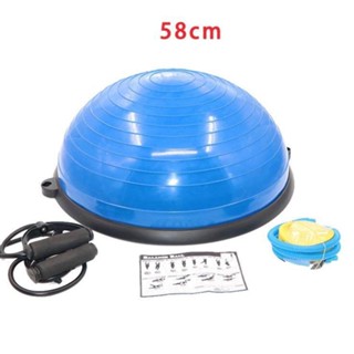 ลูกบอลครึ่งวงกลม โบซู่บอล Bosu Ball, Balance Ball, Exercise Ball Trainer Fitness Ball Yoga Ball