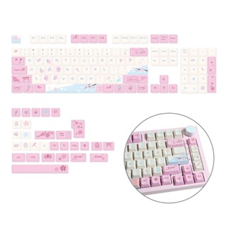 C* ปุ่มกดคีย์บอร์ด PBT ลายดอกไม้ สีย้อม 133 ชิ้น