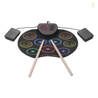 Digital Percussion Instruments - Portable Electronic Drum Set with Built-in Speaker and Sticks