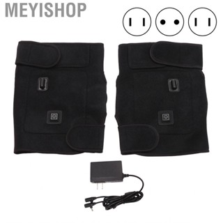 Meyishop Heated Knee Brace 3 Temperature Gears Promote Circulation Heating Wrap Pad with Pocket  Device