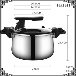 [Hatel] หม้อหุงข้าวสเตนเลส อเนกประสงค์ สําหรับโรงแรม