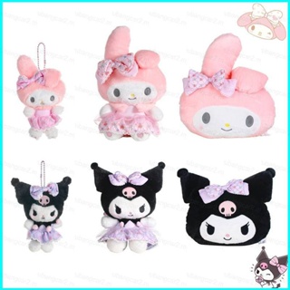 หมอนตุ๊กตานุ่ม รูปการ์ตูน Sanrio Flower Fairy Kuromi Melody เหมาะกับของขวัญ สําหรับตกแต่งบ้าน