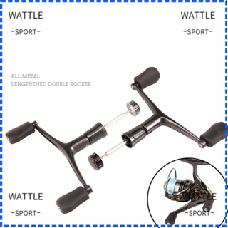 Wattle อุปกรณ์รอกล้อหมุน ด้ามจับคู่ มั่นคง ดัดแปลง สําหรับใช้ในการตกปลา