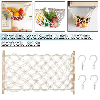 Macrame Fruit Hammock Hanging Basket Veggie Storage for Kitchen Under Cabinet