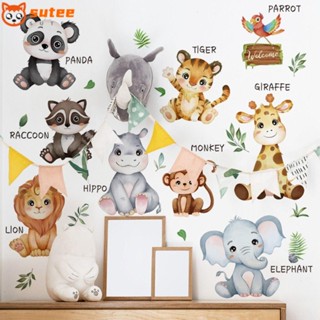 Sutee สติกเกอร์ไวนิล ลายการ์ตูนสัตว์ป่า DIY สําหรับติดตกแต่งผนังห้องนั่งเล่น เด็ก