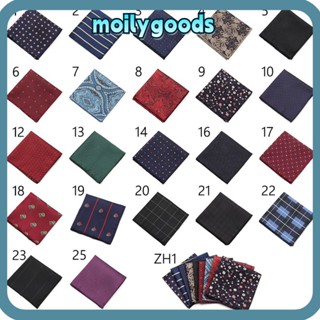 Moilyhd ผ้าเช็ดหน้าผู้ชาย แฟชั่น Paisley กระเป๋าสี่เหลี่ยม Hankies