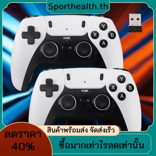 เครื่องเล่นเกมไร้สาย 2.4g ใช้แบตเตอรี่ แบบพกพา มีไฟ LED สําหรับเด็ก และผู้ใหญ่