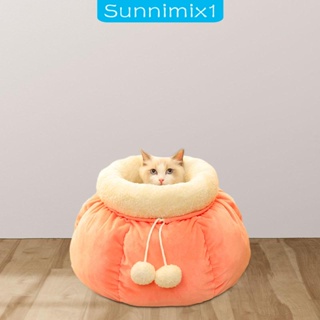 [Sunnimix1] เบาะที่นอน กันลื่น ถอดออกได้ สําหรับสัตว์เลี้ยง แมว