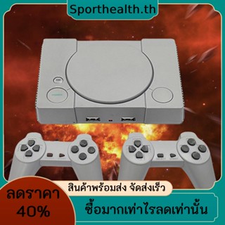 เกมแพดควบคุมเกม แบบใช้สาย 620 เกม เอาท์พุต AV ของขวัญวันเกิด สไตล์เรโทร สําหรับเด็ก