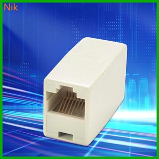 ข้อต่ออะแดปเตอร์เชื่อมต่อสายเคเบิ้ล RJ45 Coupler Extender 5 ชิ้น