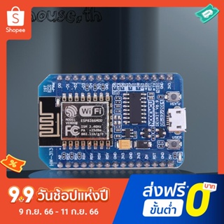 Nodemcu Lua โมดูลบอร์ดพัฒนา Wifi 32-Bit IoT สําหรับ Arduino