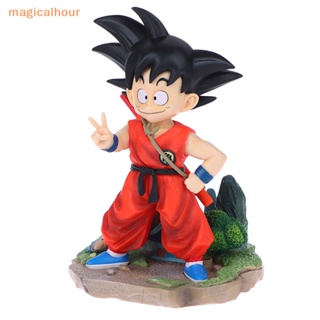 Magicalhour^^ โมเดลฟิกเกอร์ PVC รูปปั้นอนิเมะดราก้อนบอล Goku ของเล่น ของสะสม สําหรับเด็ก