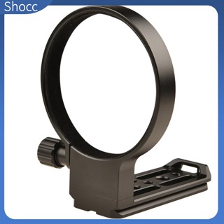 Shocc เมาท์ขาตั้งกล้องแหวนเลนส์ สําหรับ Sigma 100-400 มม. F5-6.3 Dg Os Hsm Arca Swiss Plate Benro Sirui