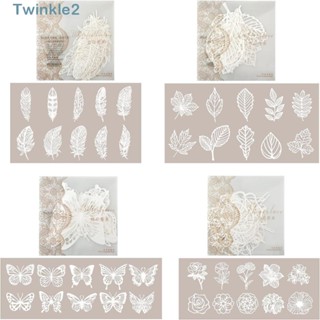 Twinkle อุปกรณ์ตกแต่งสมุดภาพ กระดาษลูกไม้ สีขาว DIY