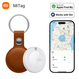 Xiaomi Mitag Key Finder Item Finders MFi Certified บลูทูธ GPS อุปกรณ์ติดตาม ป้องกันการสูญหาย ทํางานร่วมกับ Apple Find My