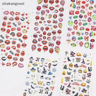 Shakangcool สติกเกอร์ ลายโครงกระดูกผี 5D มีกาวในตัว สําหรับติดตกแต่งเล็บ SGL