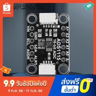 โมดูลบอร์ดทดลอง Ads1115 16-Bit I2C ADC 4 ช่อง 2.0V เป็น 5.5V