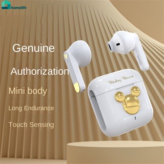 Disney New Private Model Real Wireless TWS Bluetooth-compatible Headset E02 Cute Cute Music Game Headset หน้าแรก home home