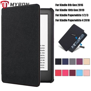 Myron เคสป้องกัน แบบบางพิเศษ สําหรับ Kindle 8 10th Gen Paperwhite 1 2 3 4