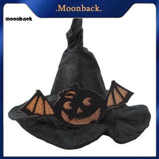 &lt;moonback&gt; หมวกคอสเพลย์ รูปฟักทอง แม่มด ค้างคาว และฟักทองน่ารัก ระบายอากาศ ปรับได้ สําหรับสัตว์เลี้ยง สุนัข แมว