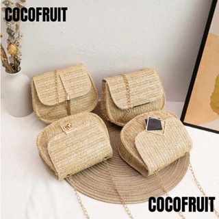 Cocofruit กระเป๋าสะพายไหล่ แต่งสายโซ่โลหะถัก รูปเปลือกหอย แฟชั่นสําหรับสตรี